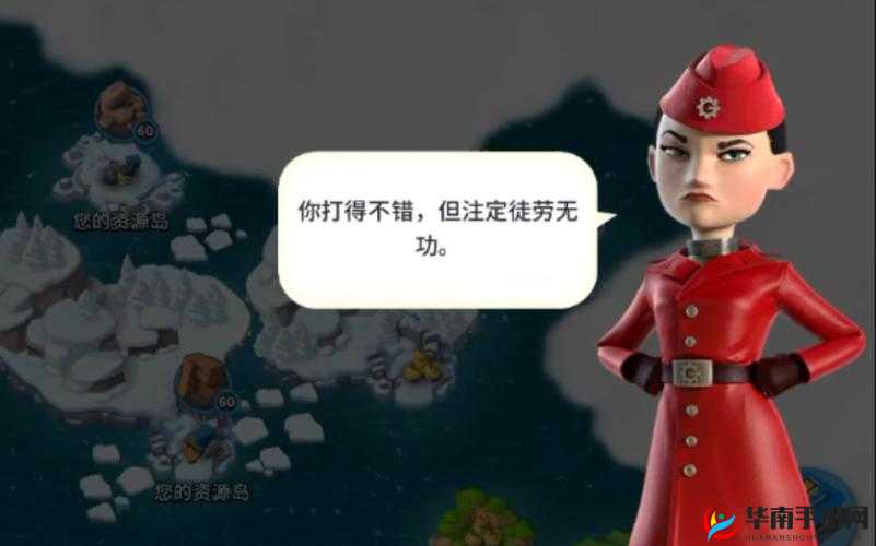 吉尔哈特上校全新通关攻略:解析《海岛奇兵》游戏内的超强战斗攻略助你过满本转型本实战指南