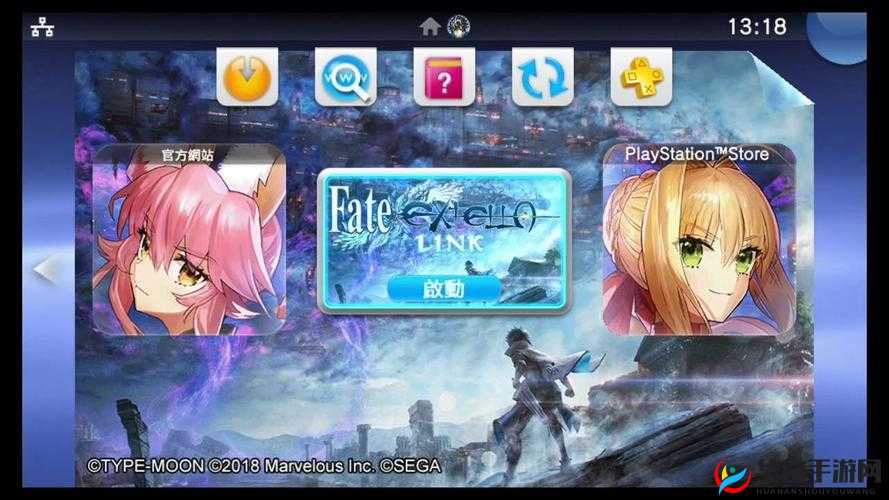 Fate-EXTELLA游戏存档位置大全：存档存放览