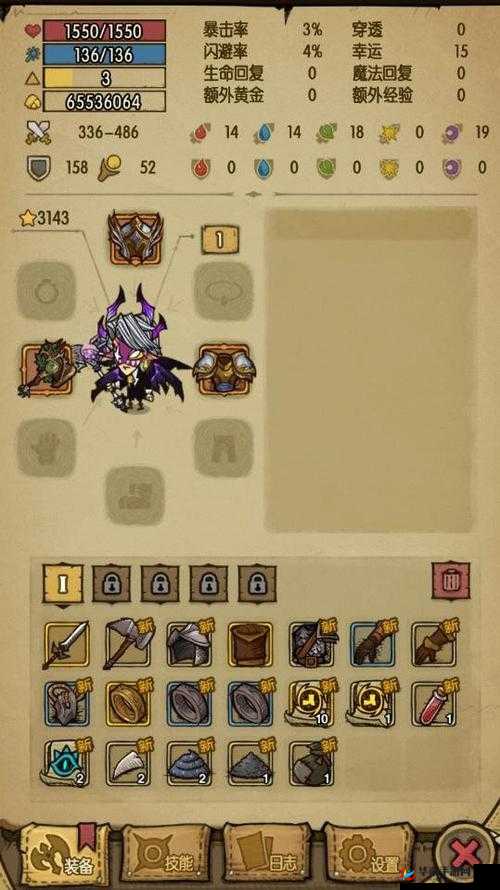 贪婪洞窟 2 幸运戒指提升产出几率的有效策略探寻