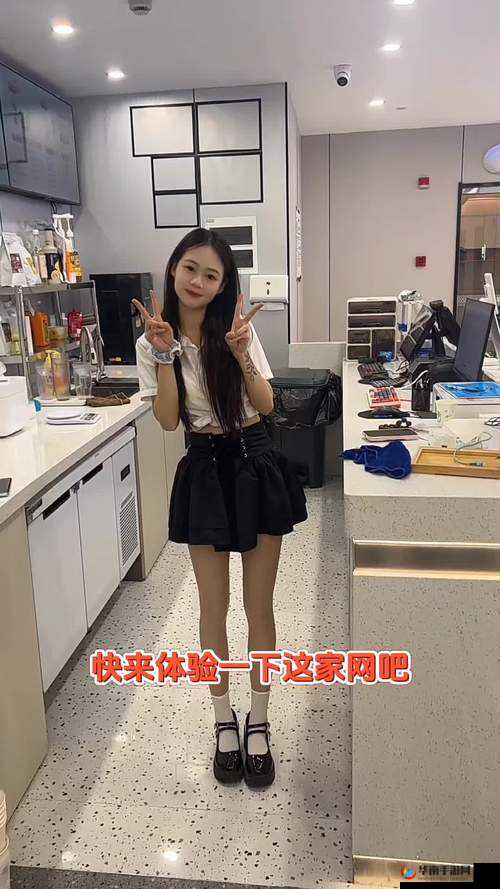 插的好深软件：畅享极致体验