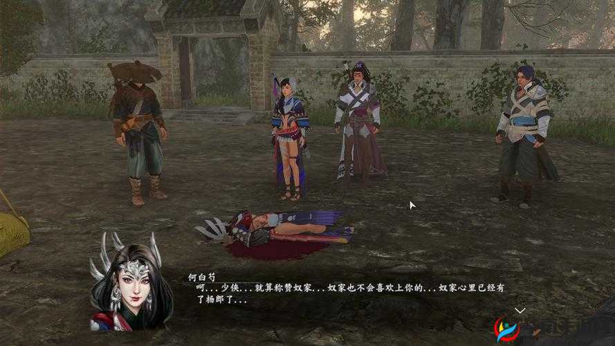 河洛群侠传汪治枣支线攻略：角色位置及工作抉择指南