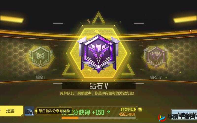 蜀门手游钻石使用攻略全析：怎样用才最划算最极致