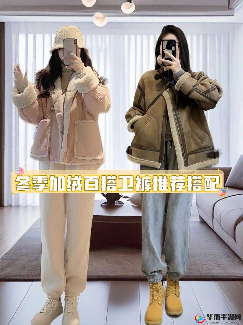 天天风之旅百搭蝴蝶结详解：属性图鉴及搭配指南