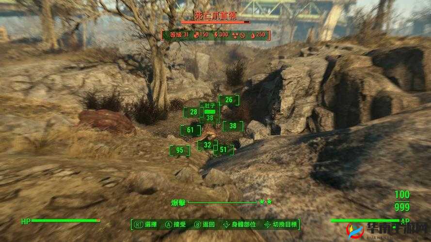 辐射 4 建房指南:盖房技巧与注意事项