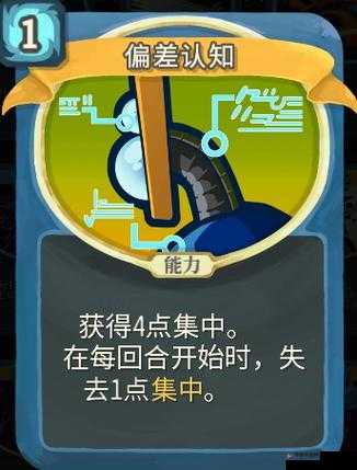 《史莱姆老大杀戮攻略：战胜尖塔boss的绝妙战术解析》