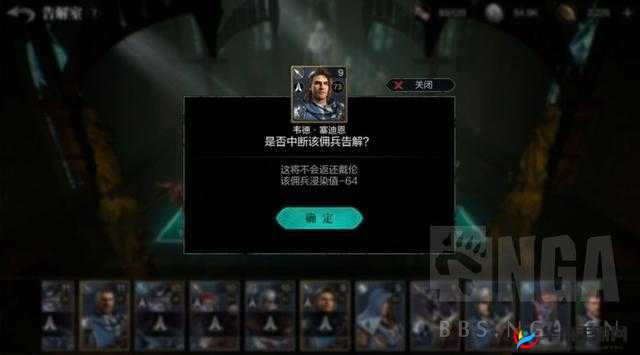 环形战争中，浸染值有何影响？机制属性大揭秘