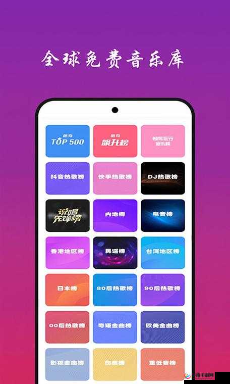 100 款软件免费下载入口手机版-超多资源等你