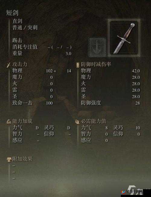 圣女战旗炮兵运用指南：实战技巧与心得分享