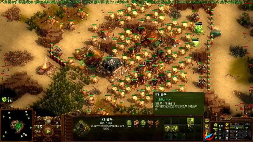 亿万僵尸全面内部设置修改教程：游戏内设详解与修改指南