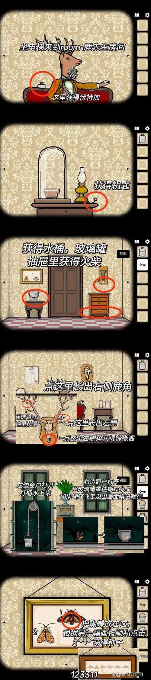 无人深空探索揭秘:寻找掩埋技术的全面攻略