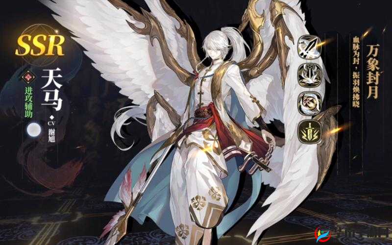 山海镜花 R 卡长蛇表现如何 培养价值高不高