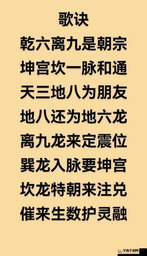 一小孩半夜吃坤风险大需警惕