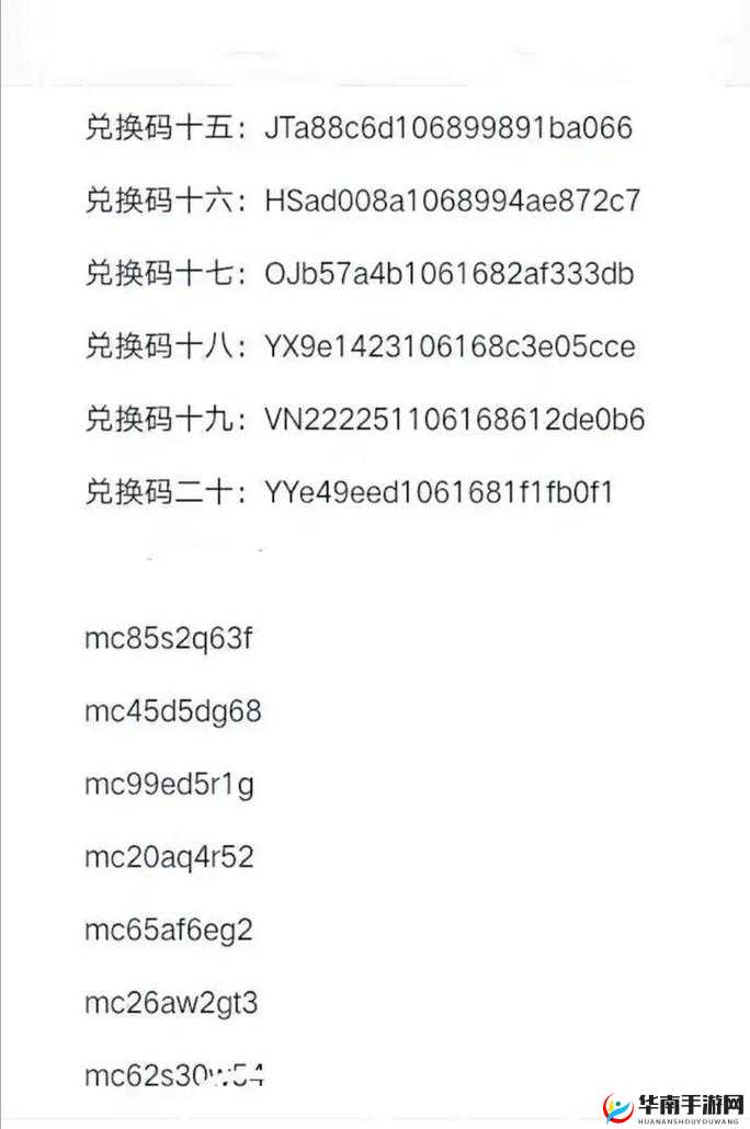 我的世界手机版 0111 种子代码大全集合持续更新中精彩不断