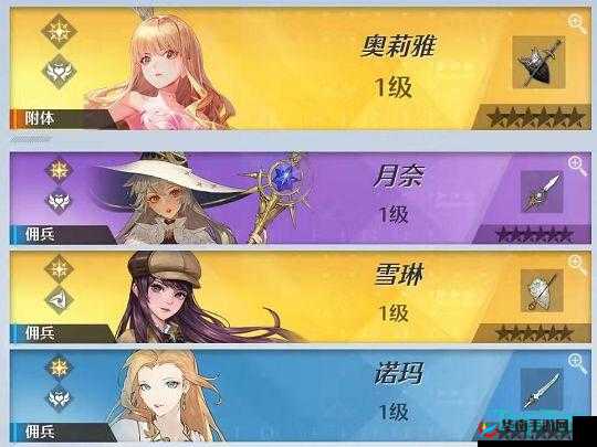 诺亚之心雷霆副本通关攻略与幻灵特训阵容推荐