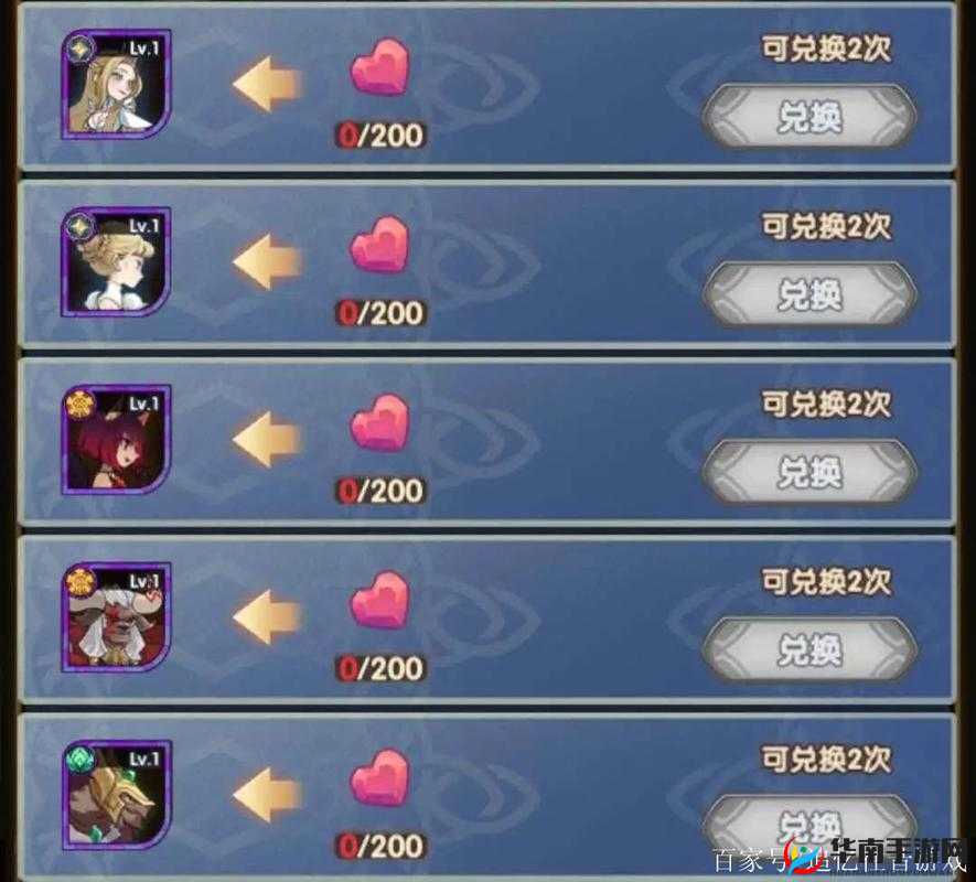 剑与远征七夕活动来袭，丰厚福利等你来拿