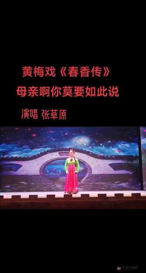 女生啊~你tm别了:莫再如此