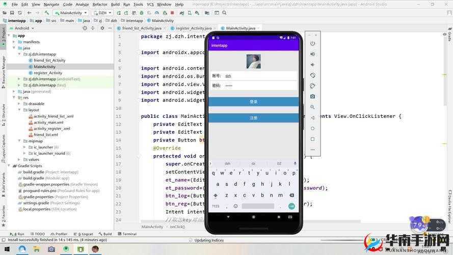 yw 直接跳转窗口：快速实现页面切换