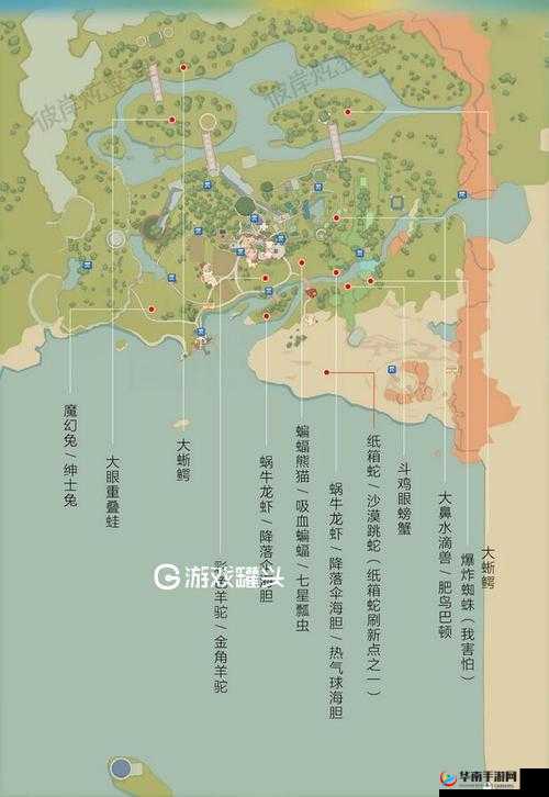 波西亚时光阀门获取位置览