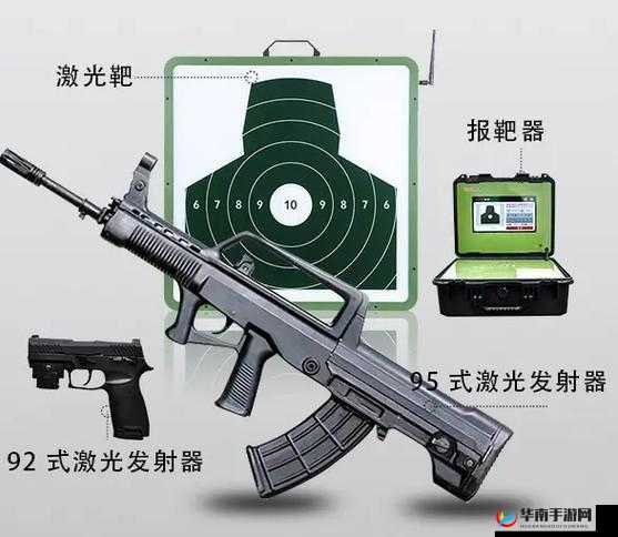 战术小队坦克激光使用指南：掌握激光测距技能，提升战场战斗力