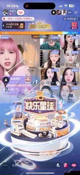 日韩 www.色好看：精彩内容不容错过