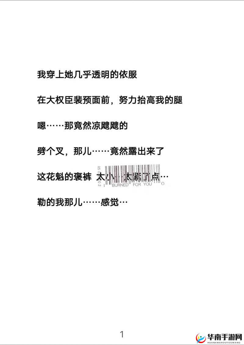 杀手627夜总会关卡双杀方案毒雾图文攻略