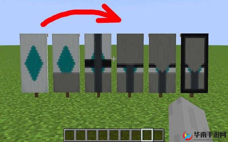 我的世界旗帜制作详解：从基础到高级的制作方法与技巧