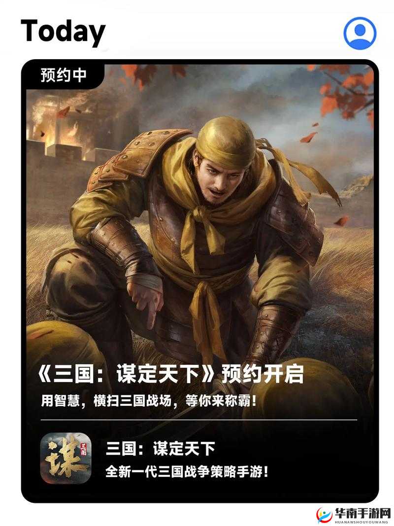 攻城掠地中兵书残卷用途大揭秘 助你称霸游戏战场不再难