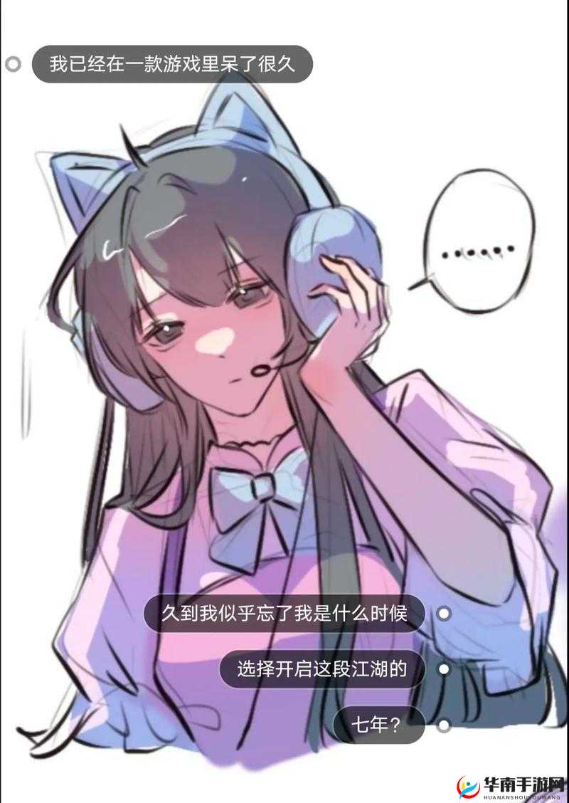 天涯明月刀天香全面解析：角色优劣与攻略指南