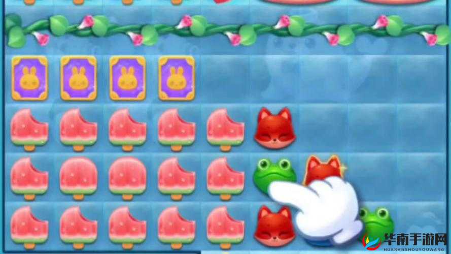 开心消消乐 384 关通关秘籍 三星攻略全解析助你轻松过关