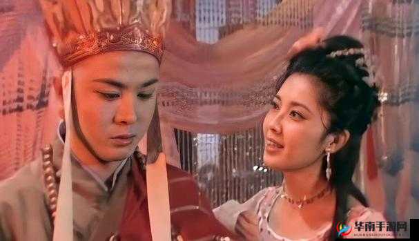 放开那妖怪：女儿国国王培养攻略