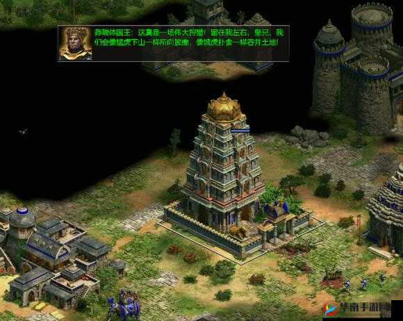 帝国时代 2 莽应龙第三关通关攻略大揭秘