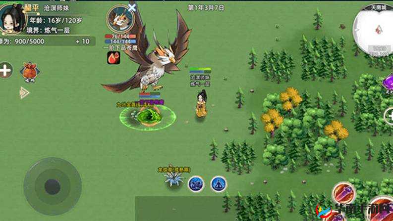 不可思议之梦蝶第关BOSS攻略指南：心魔各阶段打法详解与策略分享