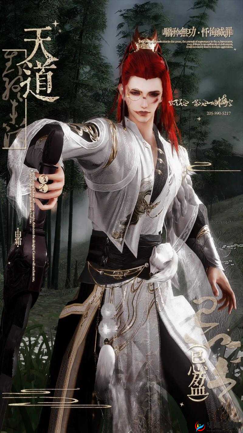 剑网 3 指尖江湖:深度解析张哥的攻克之道