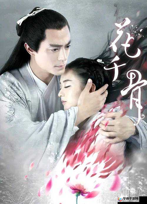 花千骨手游后期谁更厉害？白子画、花千骨、杀阡陌谁与争锋