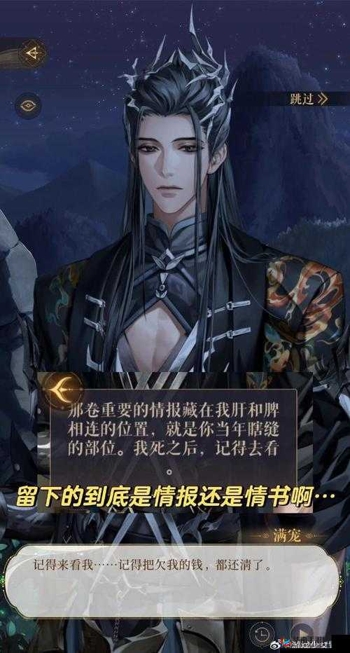 代号 13 超燃配置要求来袭，终于有人带咱畅享 XP 游戏之旅啦