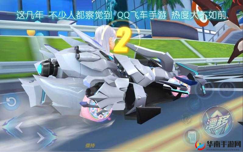 QQ 飞车手游纳米车间组装车狂想曲到底好不好玩