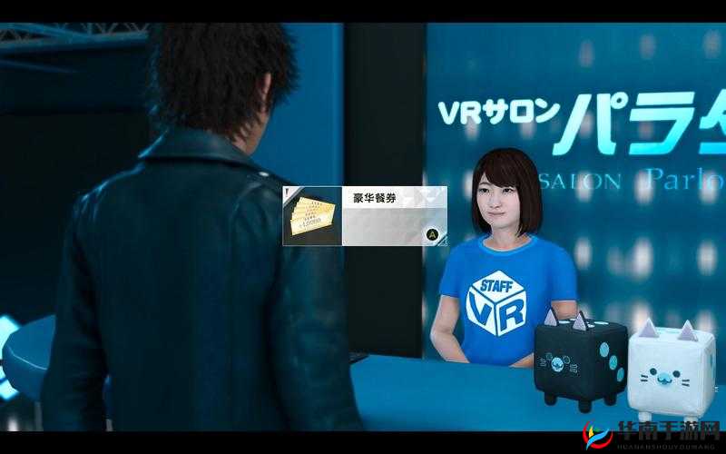 VR双必中秘籍：审判之眼骰子玩法解析