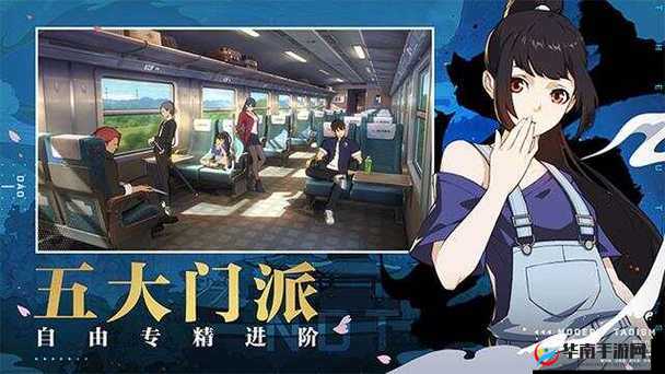 一人之下平民可选的好职业及最强平民职业推荐