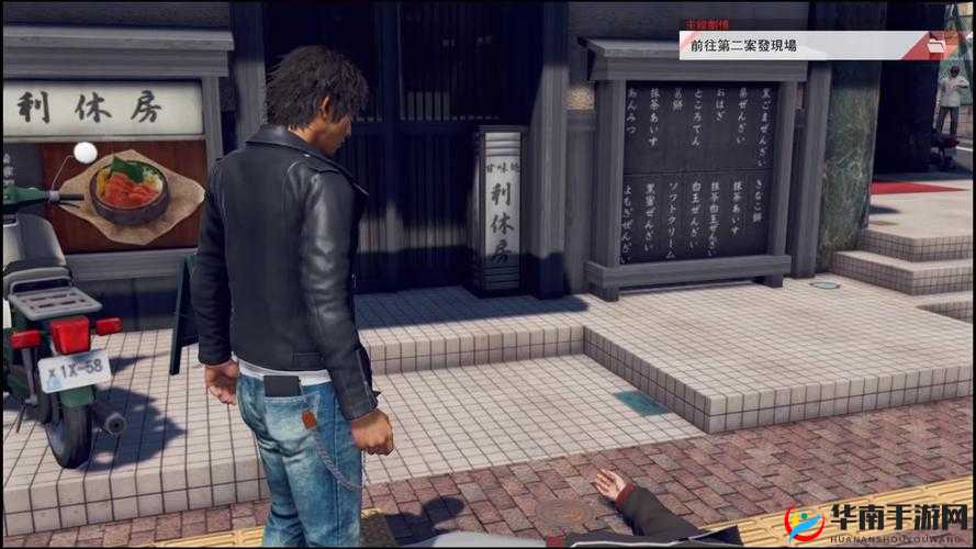 审判之眼韩来店长任务攻略：松崎文雄挑战指南