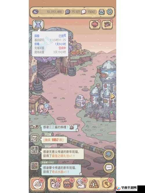 最强蜗牛:领导力提升攻略,称霸全服不是梦