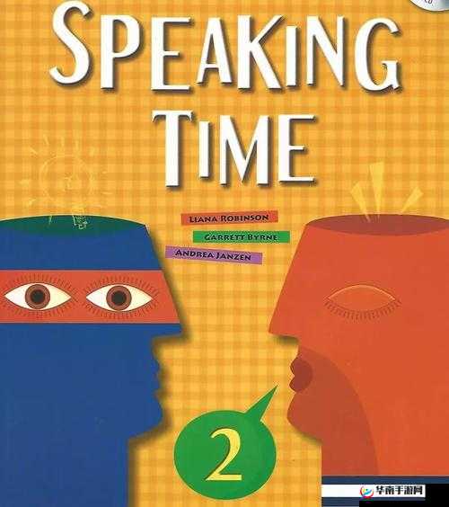 janpense speaking:语言与思考的桥梁