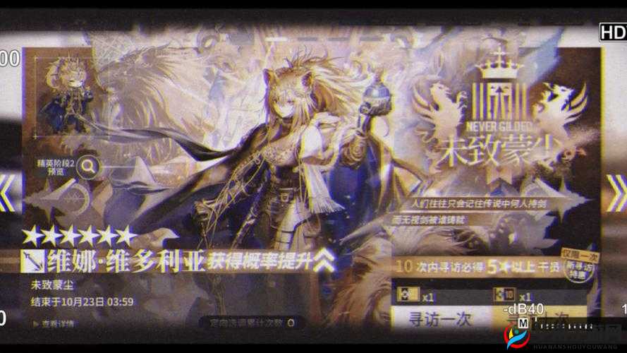 明日方舟支援机械选时攻略：多久才是最佳时长的奥秘探索