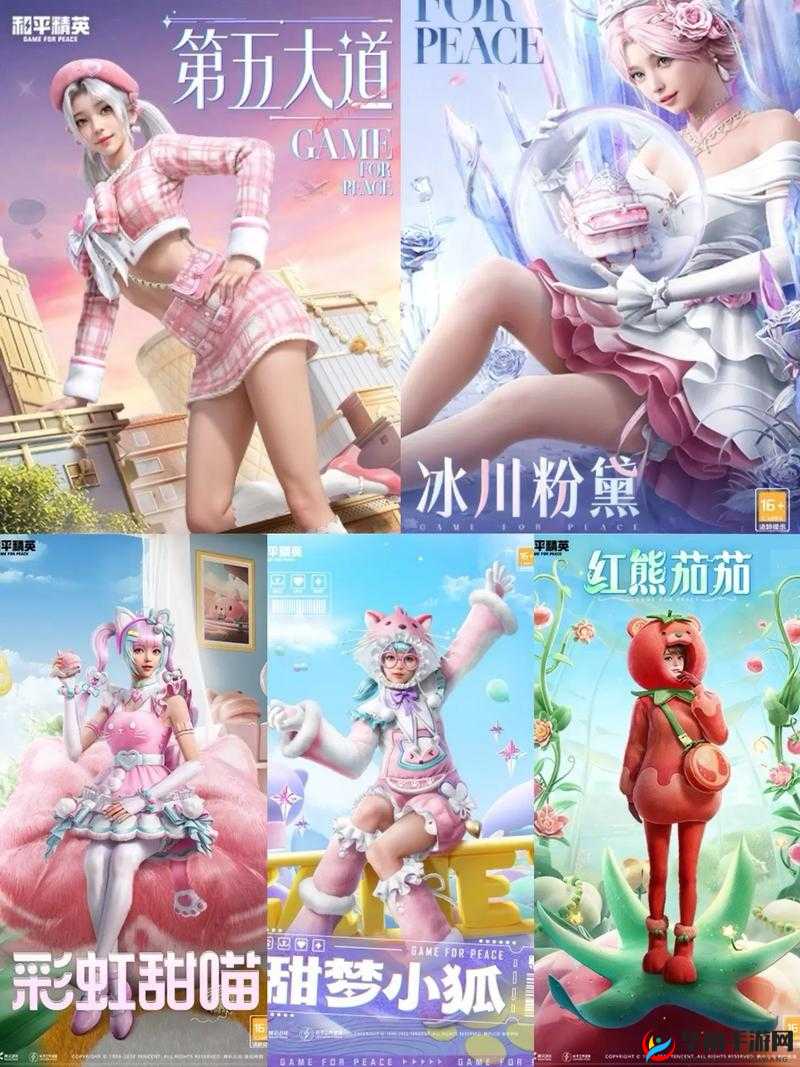 和平精英圣殿骑士套装究竟美不美 外观颜值大揭秘与深度分析