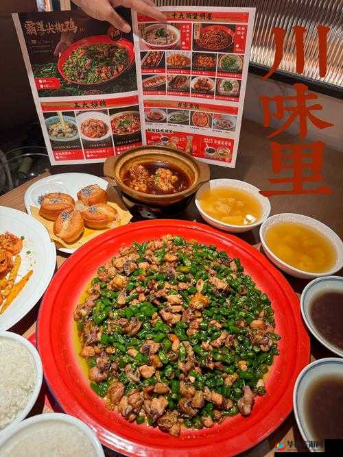 西安老阿姨快餐电话:美味随时送达