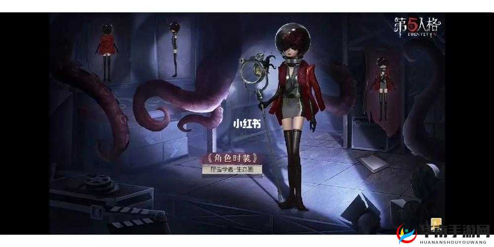 第五人格医生怎么玩才能发挥最大作用及获胜技巧全攻略详解