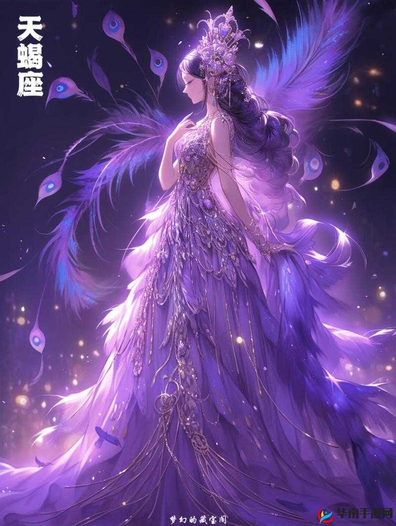 FREEZEFRAME 丰满老师:美丽与智慧的化身