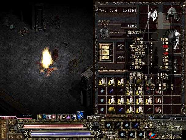 焰影神兵攻略秘籍全方位解读