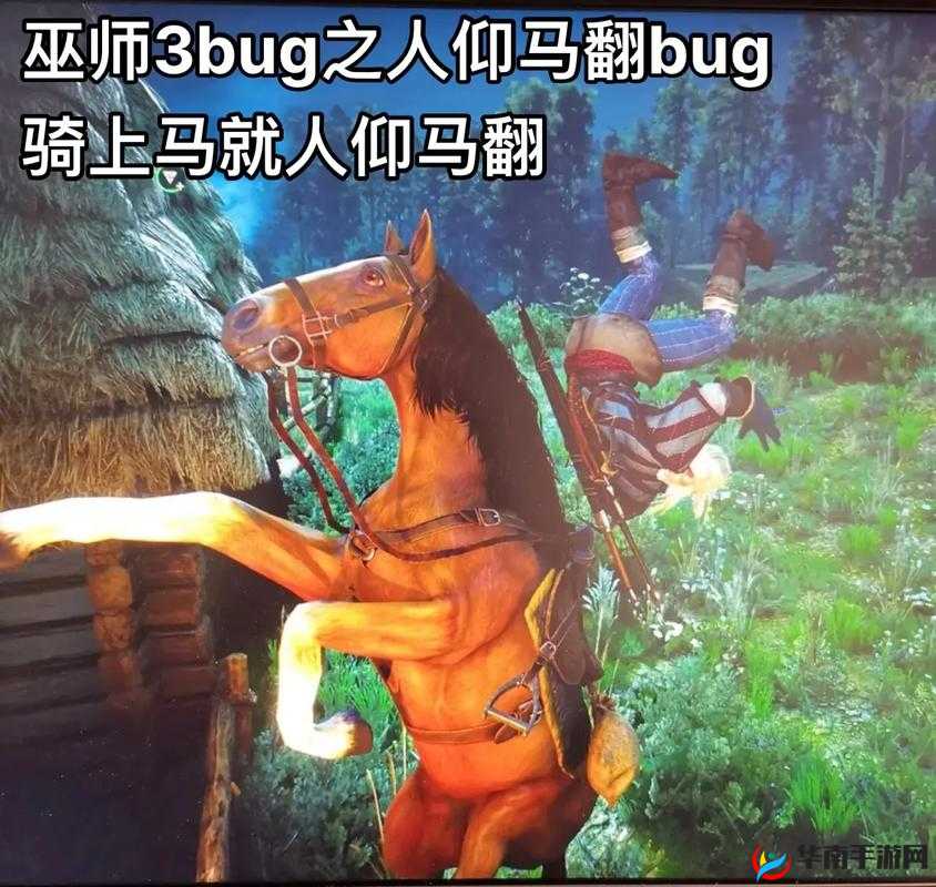 巫师 3 狂猎 1 07 版怪物窝无限刷物品赚钱 BUG 详细教程