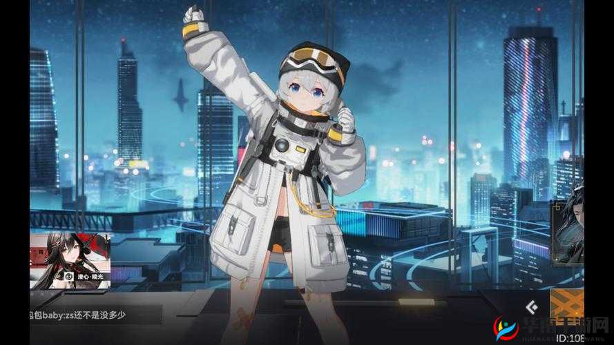 深空之眼低吹雪利维坦强度测评 究竟厉不厉害