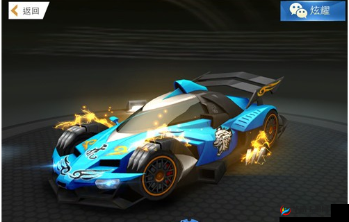 天天飞车绝影全方位解析：S车属性特点及获取方法详解